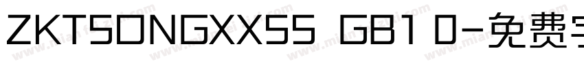 ZKTSONGXXSS  GB1 0字体转换